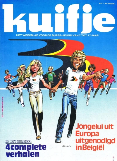 Cover of Volume #198002