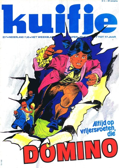 Cover of Volume #198003