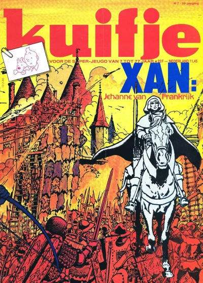 Cover of Volume #198007