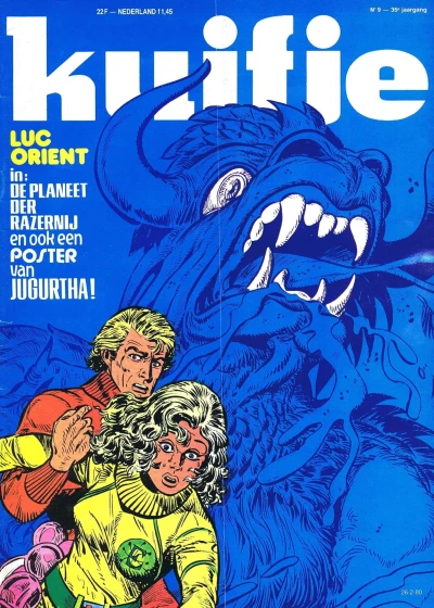 Cover of Volume #198009