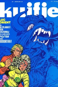 Issue #198009