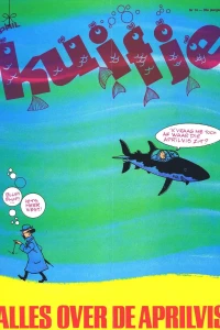 Issue #198014
