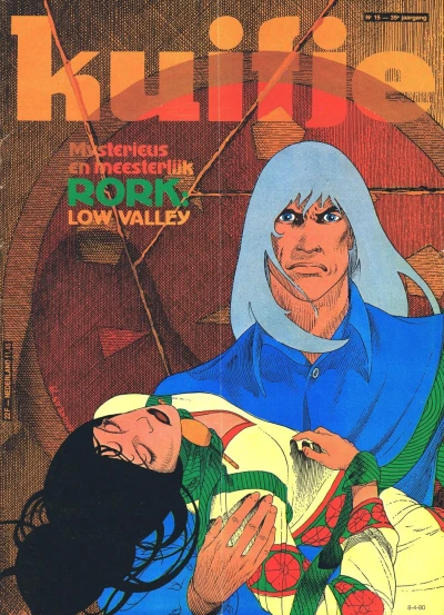 Cover of Volume #198015