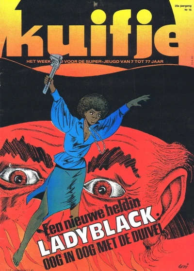 Cover of Volume #198016