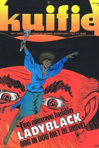 Issue #198016