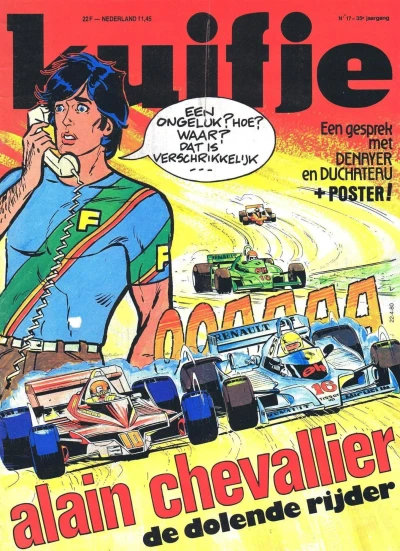Cover of Volume #198017