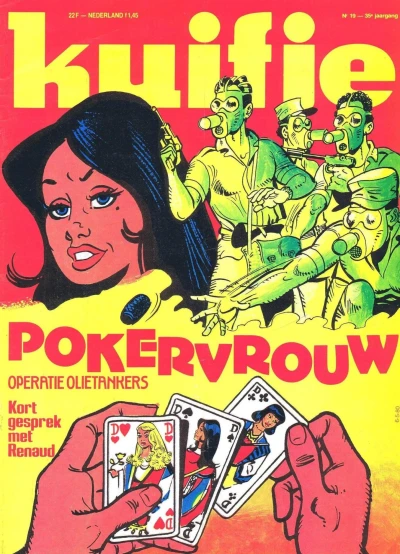 Cover of Volume #198019
