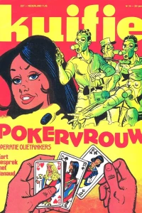 Issue #198019