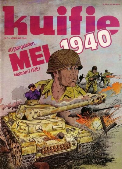 Cover of Volume #198020