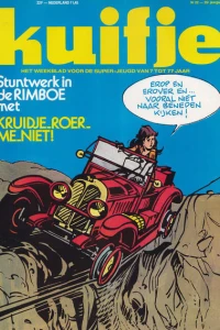 Issue #198022