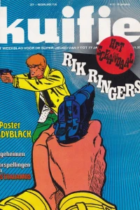 Issue #198023