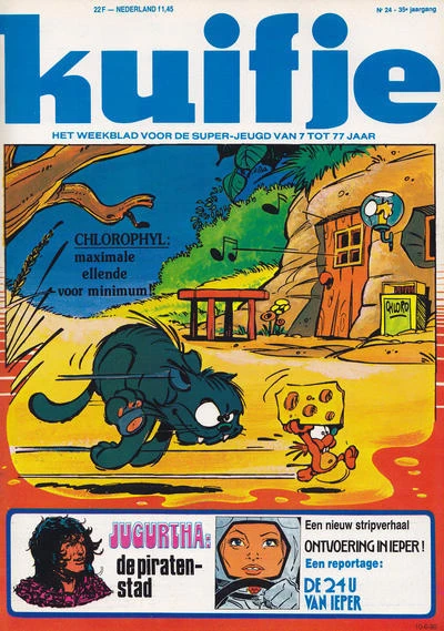 Cover of Volume #198024