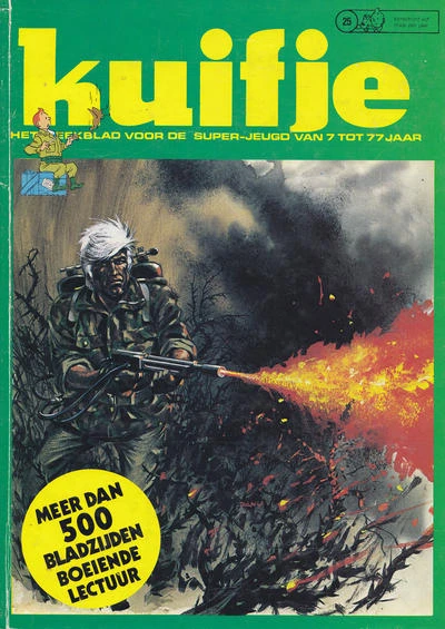 Cover of Volume #198025