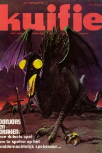 Issue #198027