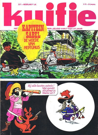 Cover of Volume #198029