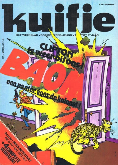 Cover of Volume #198031