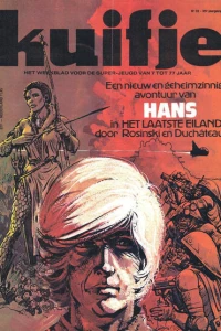 Issue #198032