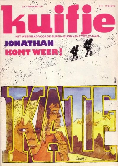 Cover of Volume #198034