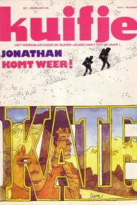 Issue #198034