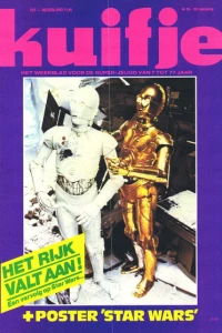 Issue #198036