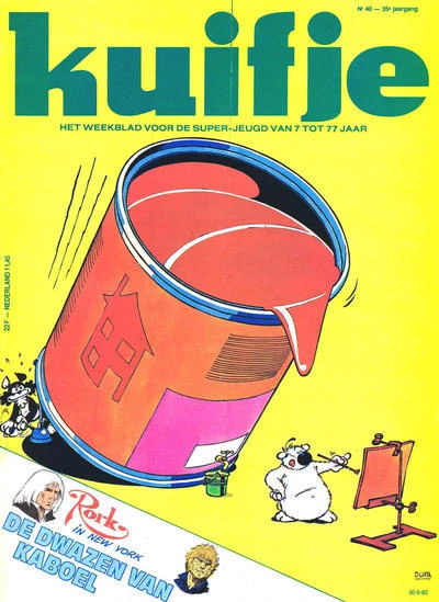 Cover of Volume #198040