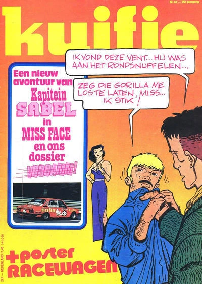 Cover of Volume #198042