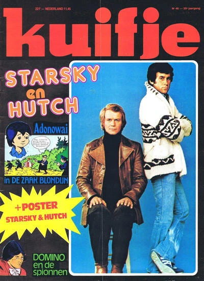 Cover of Starsky en Hutch