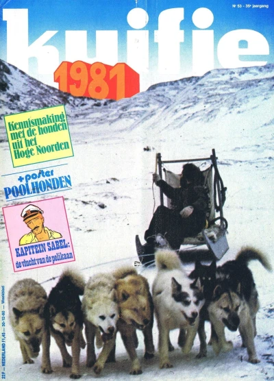 Cover of Volume #198053