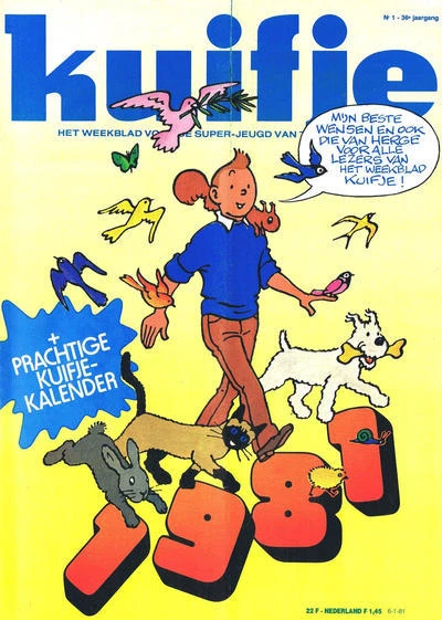 Cover of Volume #198101