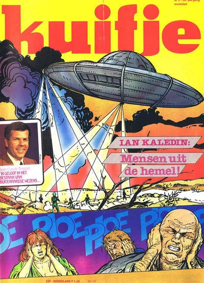 Cover of Volume #198103