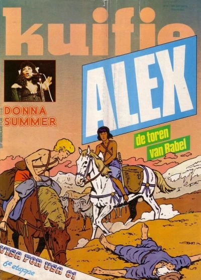 Cover of Volume #198109