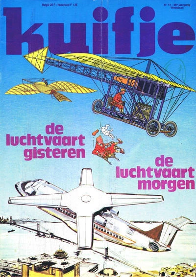 Cover of Volume #198114