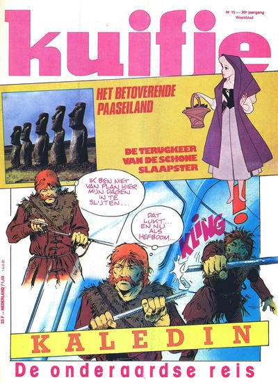 Cover of Volume #198115