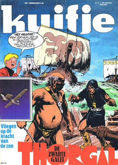 Cover of Volume #198117