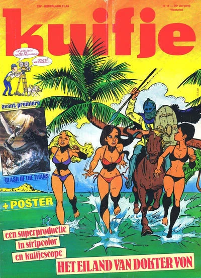 Cover of Volume #198118