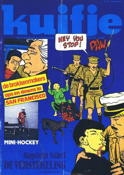 Cover of Volume #198119