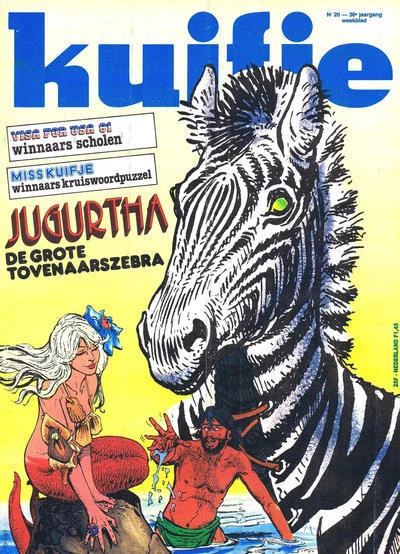 Cover of Jugurtha