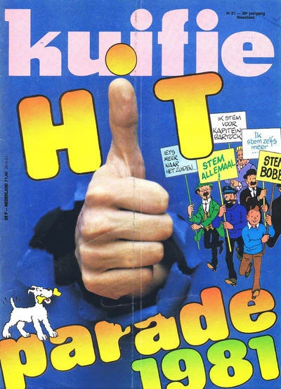Cover of Volume #198121