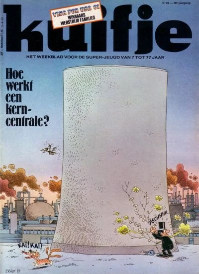 Cover of Volume #198122