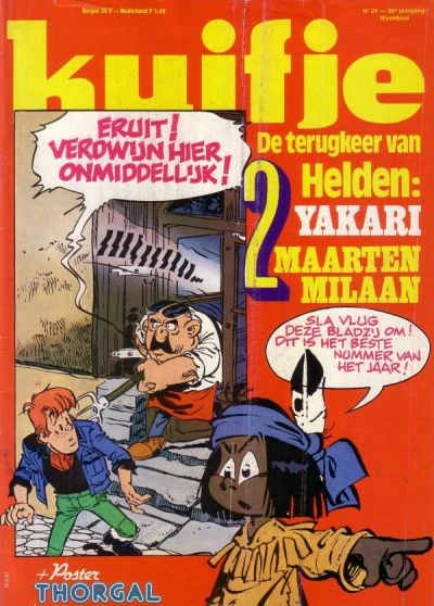 Cover of Volume #198124