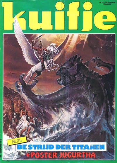 Cover of Volume #198128