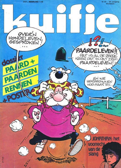 Cover of Volume #198129