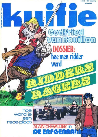 Cover of Volume #198132