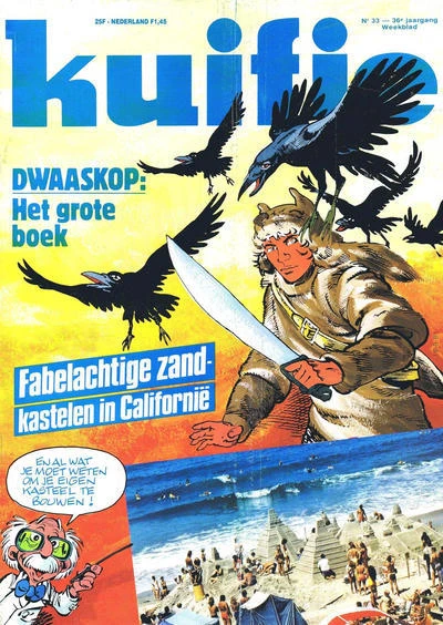 Cover of Volume #198133