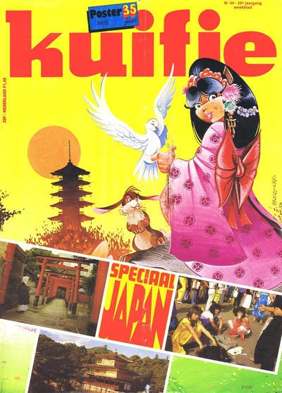 Cover of Speciaal Japan