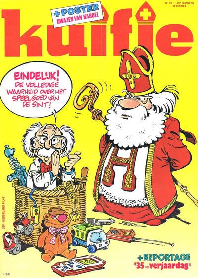 Cover of Volume #198148