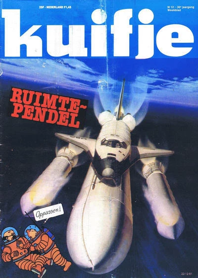 Cover of Volume #198151