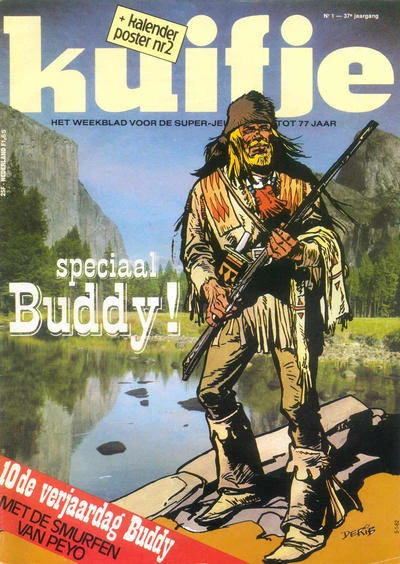 Cover of Volume #198201