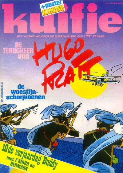 Cover of Hugo Pratt