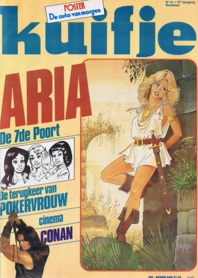 Cover of Volume #198214